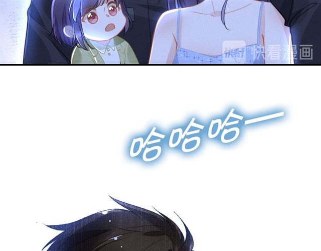 第147话 劫后重生的甜蜜(1/2)-第147话
