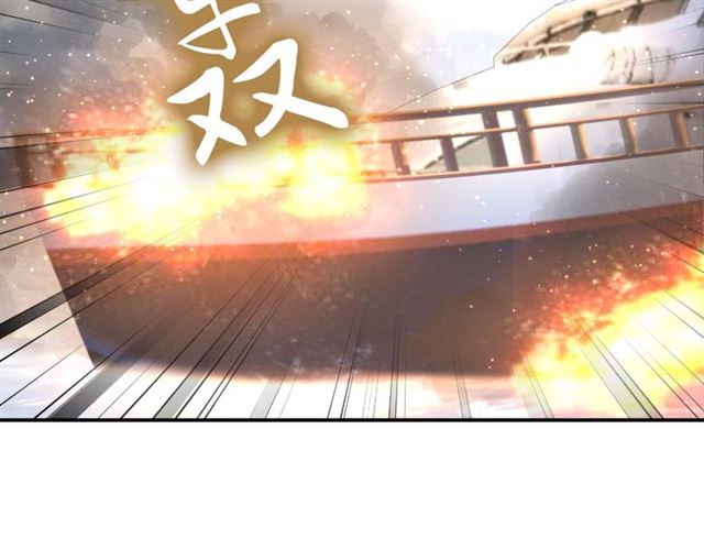 第147话 劫后重生的甜蜜(1/2)-第147话