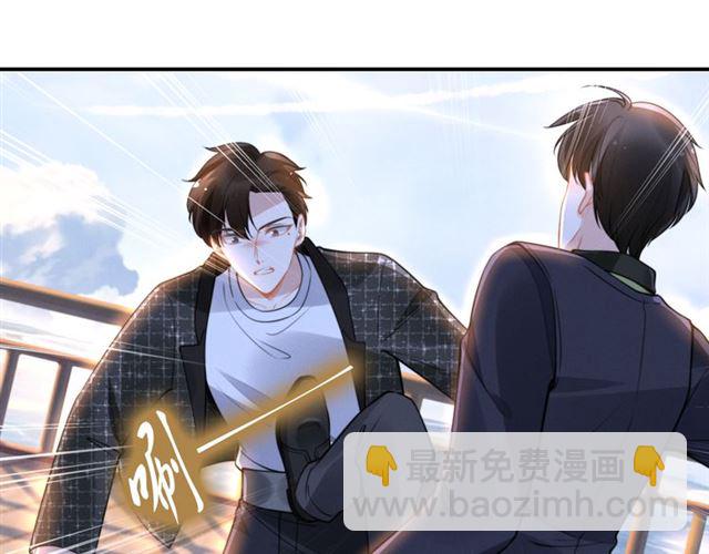 第147话 劫后重生的甜蜜(1/2)-第147话
