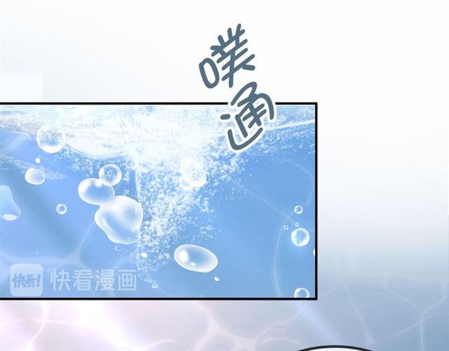第147话 劫后重生的甜蜜(1/2)-第147话