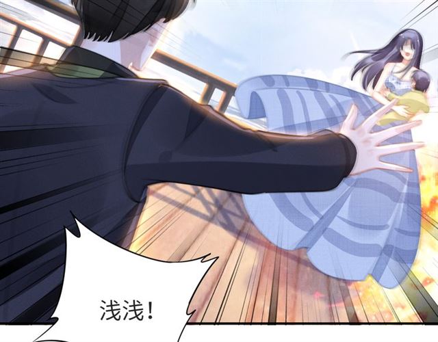 第147话 劫后重生的甜蜜(1/2)-第147话