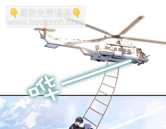 第147话 劫后重生的甜蜜(1/2)-第147话