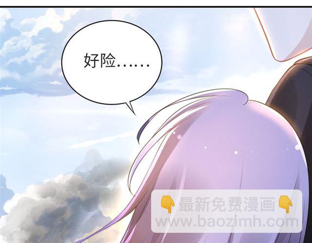 第147话 劫后重生的甜蜜(1/2)-第147话