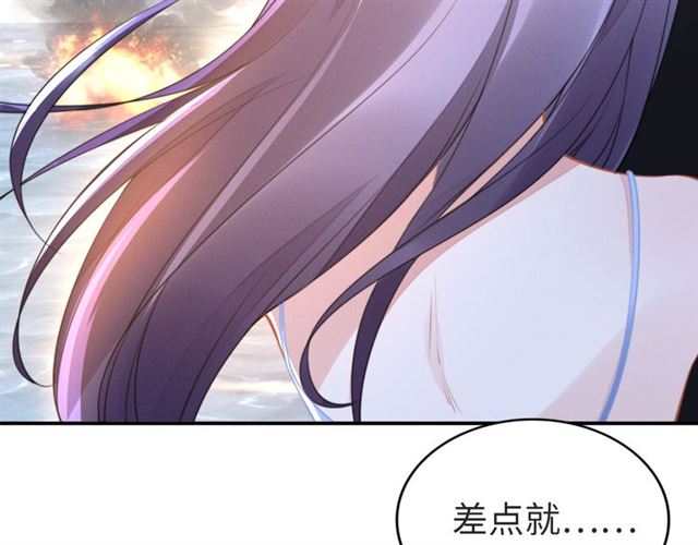 第147话 劫后重生的甜蜜(1/2)-第147话