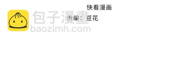 第147话 劫后重生的甜蜜(1/2)-第147话