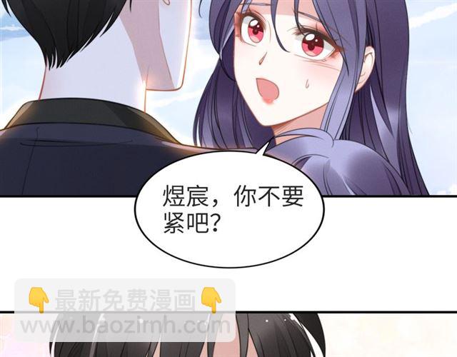 第147话 劫后重生的甜蜜(1/2)-第147话