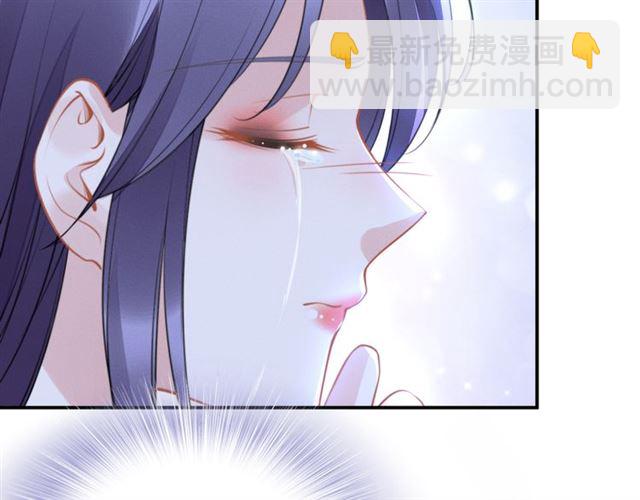 第147话 劫后重生的甜蜜(1/2)-第147话