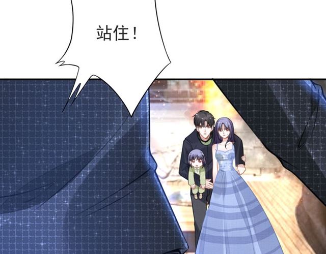 第147话 劫后重生的甜蜜(1/2)-第147话