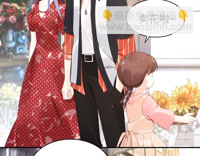 第149话 巧克力之吻(1/2)-第149话