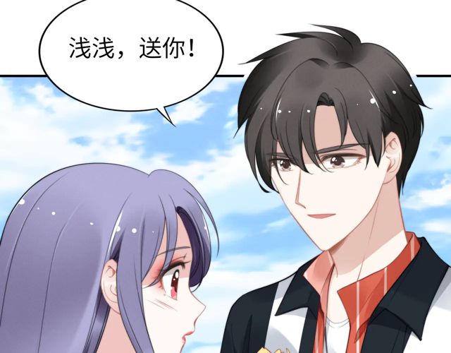 第149话 巧克力之吻(1/2)-第149话