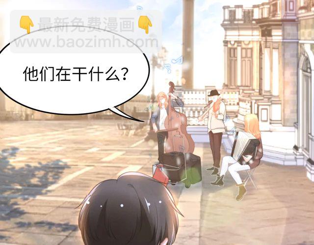 第149话 巧克力之吻(1/2)-第149话