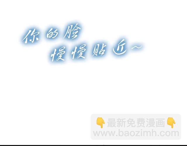 第149话 巧克力之吻(1/2)-第149话