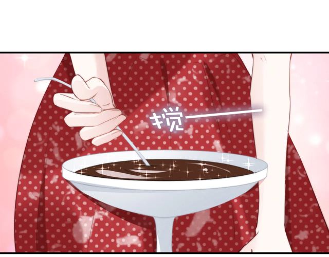 第149话 巧克力之吻(1/2)-第149话