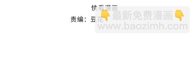 第149话 巧克力之吻(1/2)-第149话