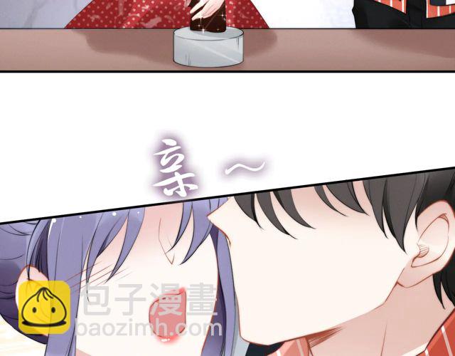第149话 巧克力之吻(1/2)-第149话