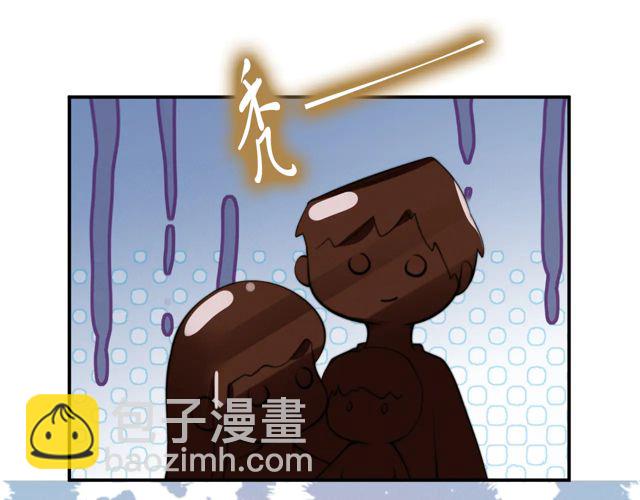 第149话 巧克力之吻(1/2)-第149话