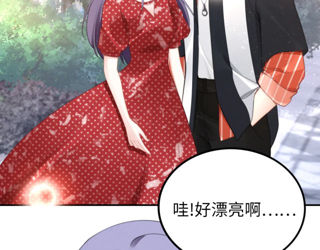 第149话 巧克力之吻(1/2)-第149话
