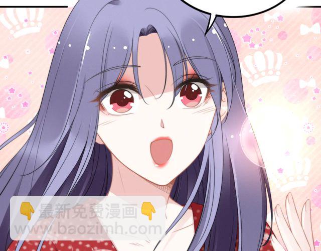 第149话 巧克力之吻(1/2)-第149话