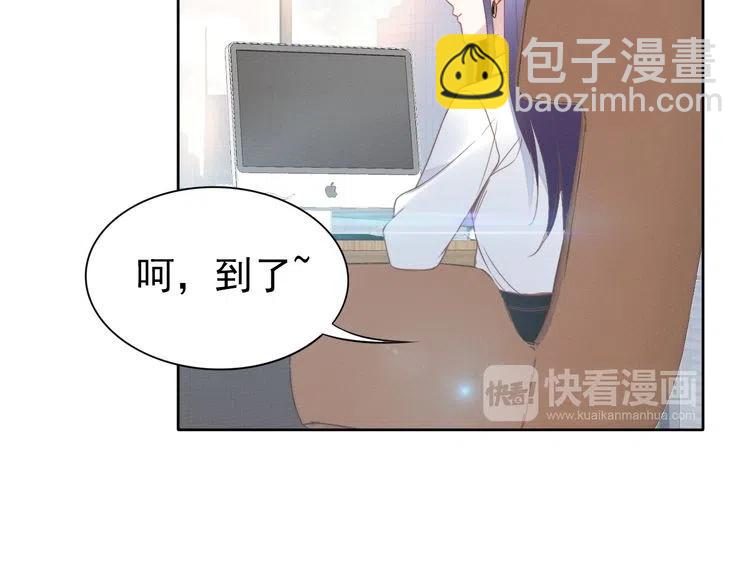 第19话 小三打小三！(1/2)-第19话