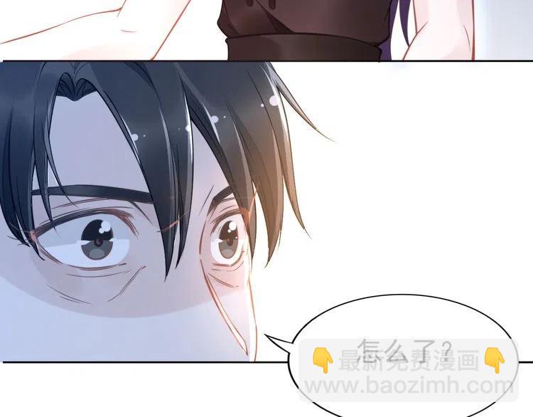 第15话 他的魔掌(1/2)-第15话