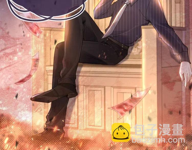 第15话 他的魔掌(1/2)-第15话