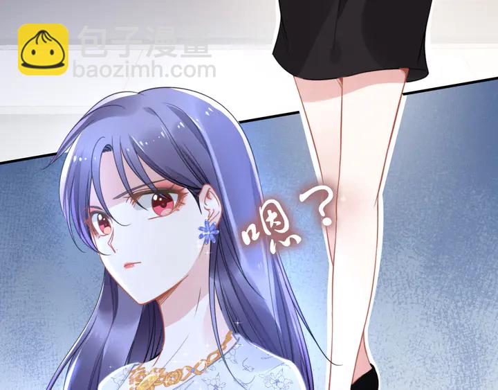 第151话 我们不熟！(1/2)-第155话