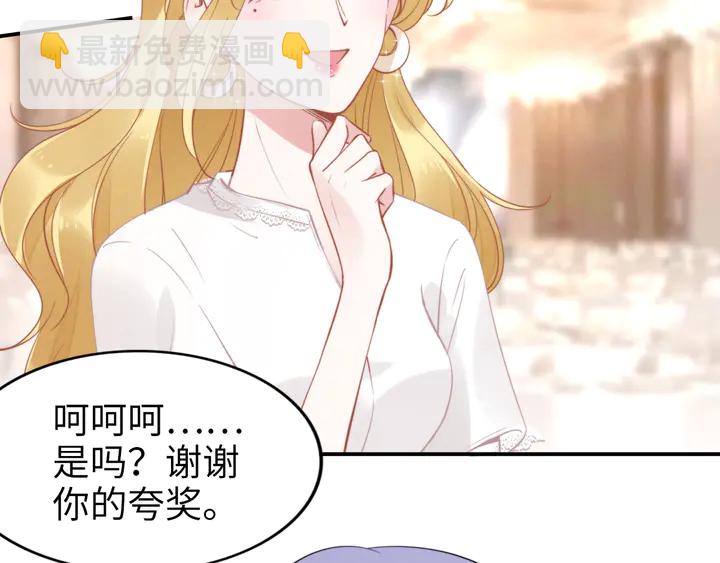 第151话 我们不熟！(1/2)-第155话