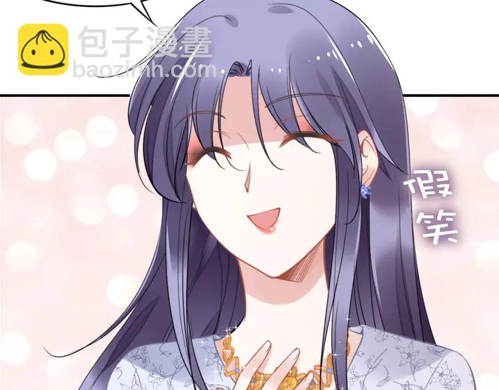 第151话 我们不熟！(1/2)-第155话