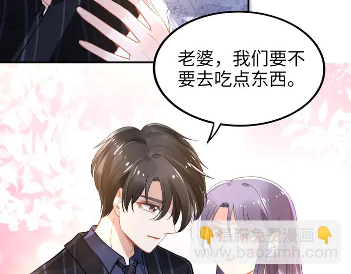 第151话 我们不熟！(1/2)-第155话