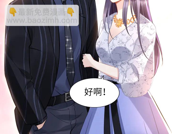 第151话 我们不熟！(1/2)-第155话