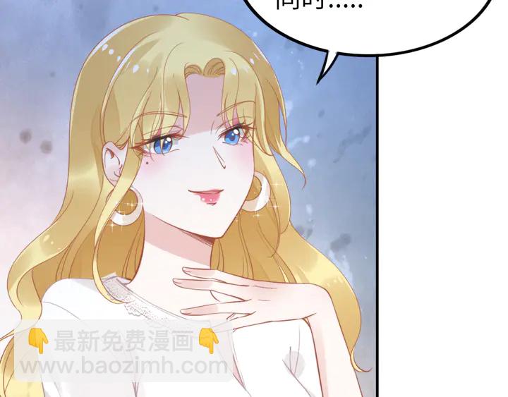 第151话 我们不熟！(1/2)-第155话