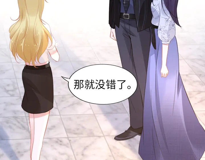 第151话 我们不熟！(1/2)-第155话