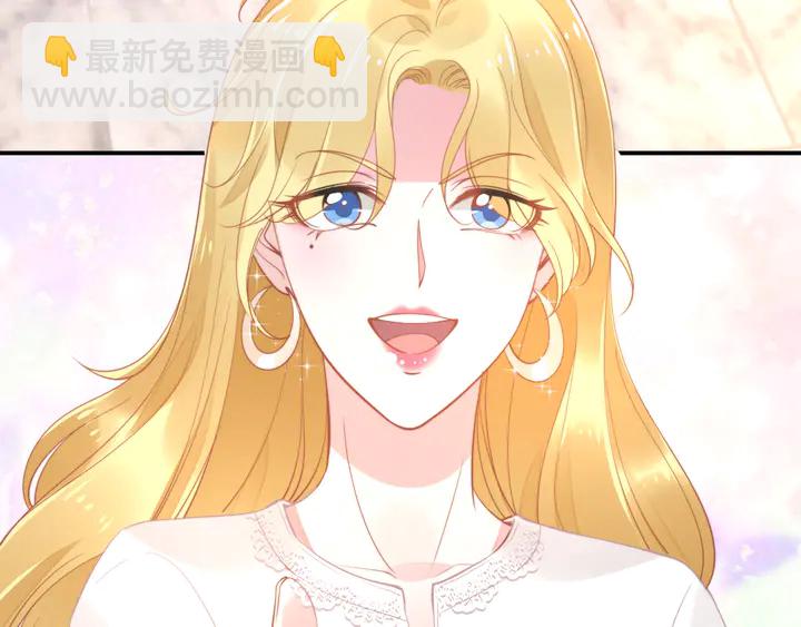 第151话 我们不熟！(1/2)-第155话