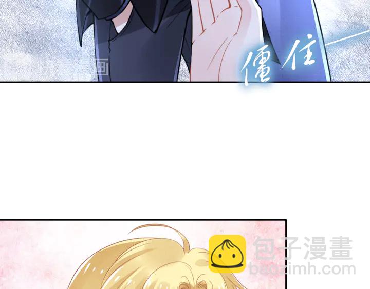 第151话 我们不熟！(1/2)-第155话