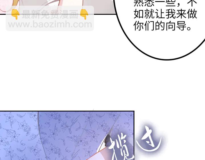 第151话 我们不熟！(1/2)-第155话
