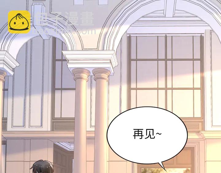 第151话 我们不熟！(1/2)-第155话