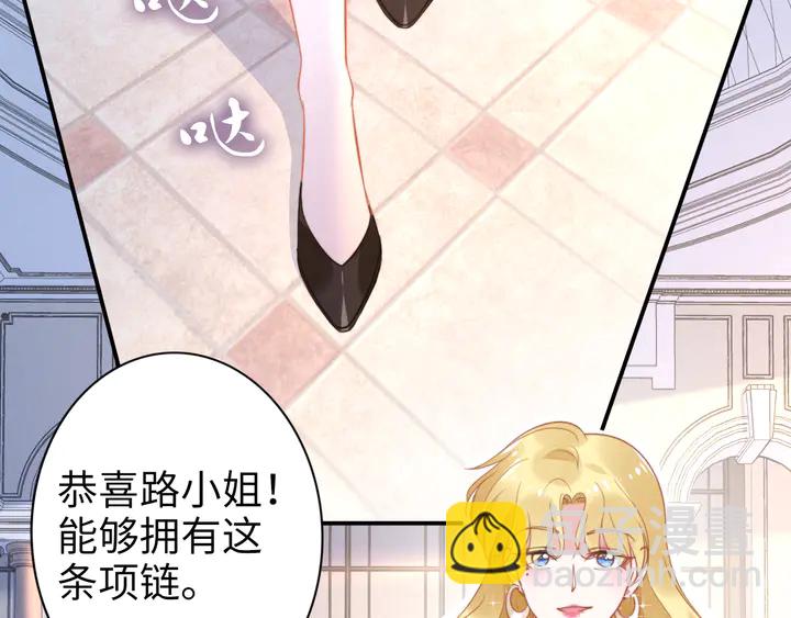 第151话 我们不熟！(1/2)-第155话