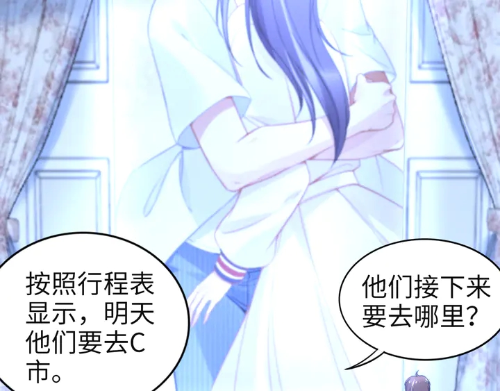 第153话 欣赏下我的腹肌(1/2)-第157话