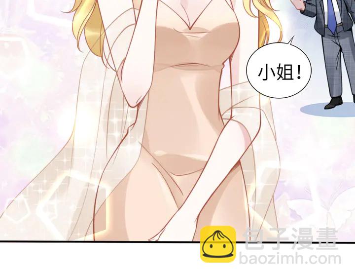 第153话 欣赏下我的腹肌(1/2)-第157话
