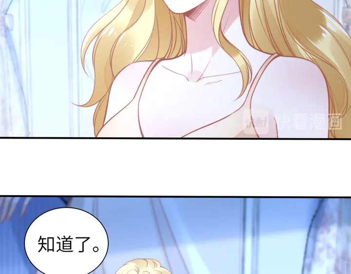 第153话 欣赏下我的腹肌(1/2)-第157话