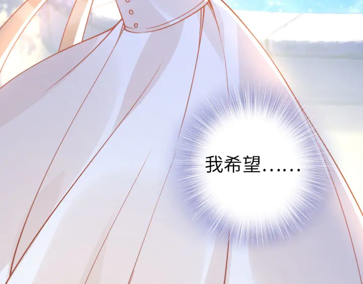 第153话 欣赏下我的腹肌(1/2)-第157话