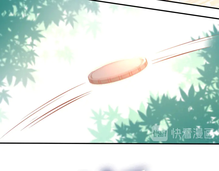 第153话 欣赏下我的腹肌(1/2)-第157话