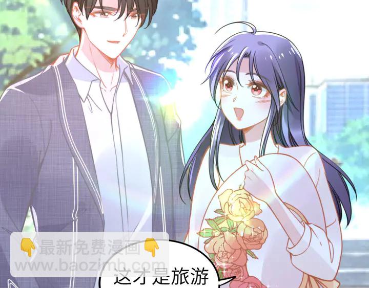 第153话 欣赏下我的腹肌(1/2)-第157话