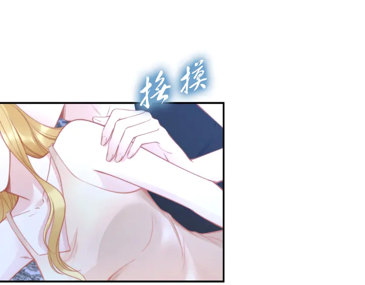 第153话 欣赏下我的腹肌(1/2)-第157话