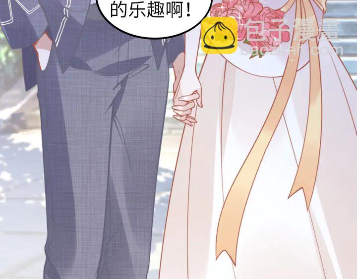 第153话 欣赏下我的腹肌(1/2)-第157话