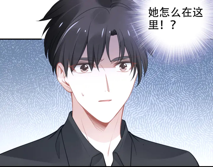 第155话 打脸烂桃花！(1/2)-第159话