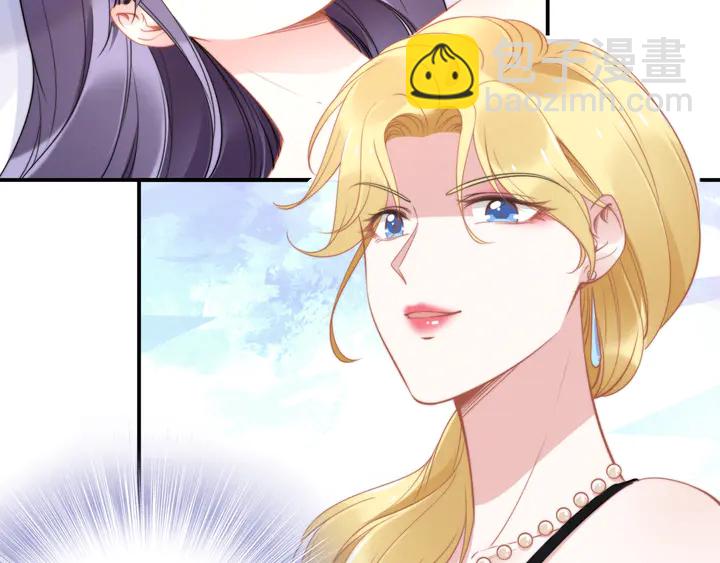 第155话 打脸烂桃花！(1/2)-第159话