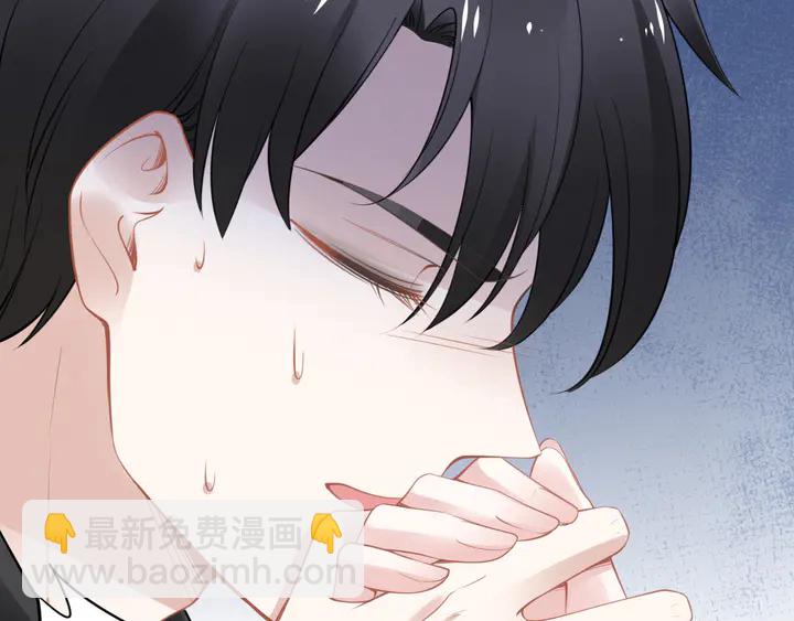 第155话 打脸烂桃花！(1/2)-第159话