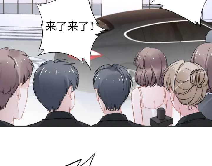 第155话 打脸烂桃花！(1/2)-第159话