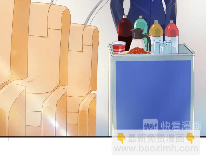 第157话 飞机上的甜蜜(1/2)-第161话